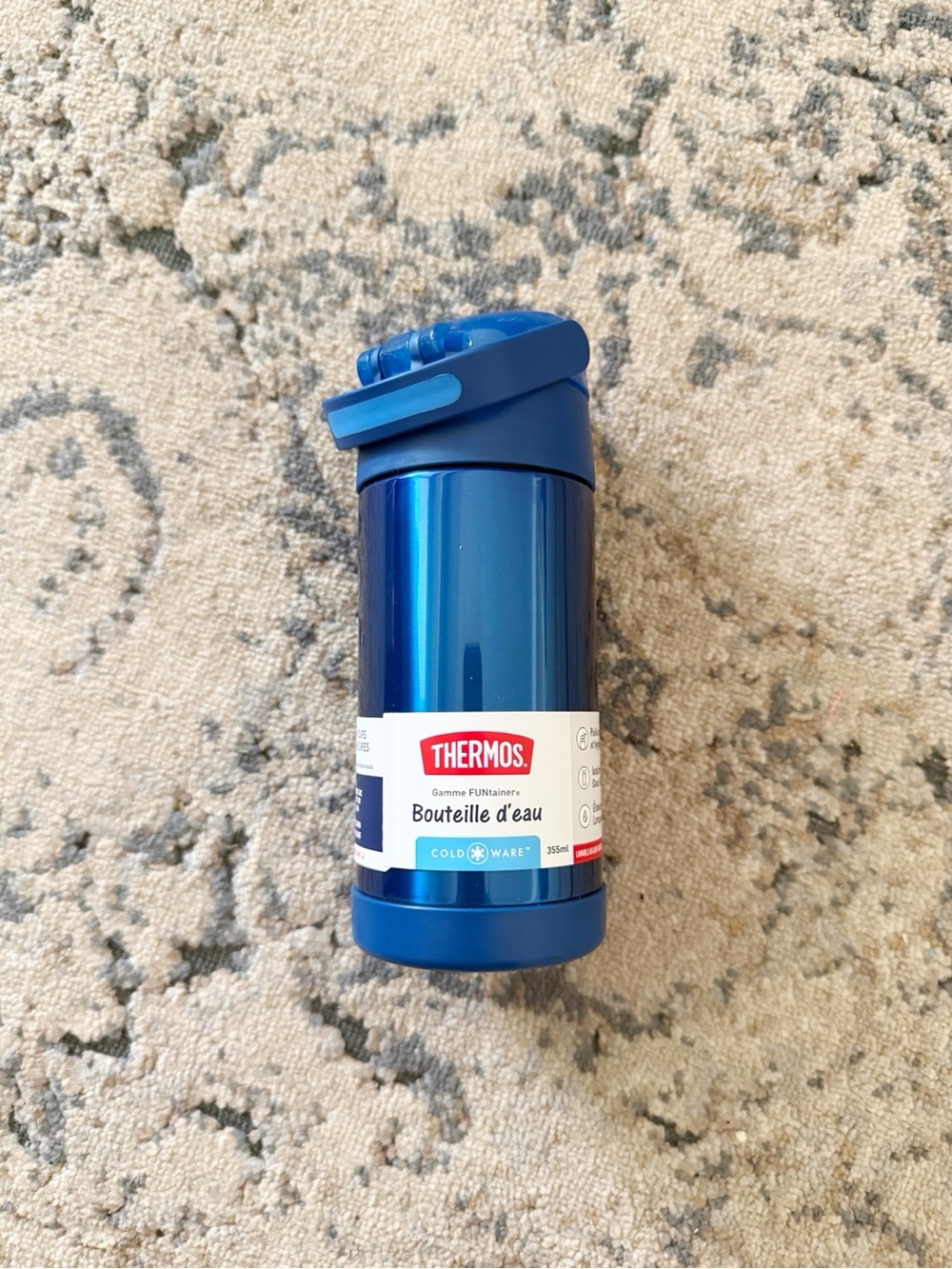 NWT Thermos Kids 12oz Funtainer